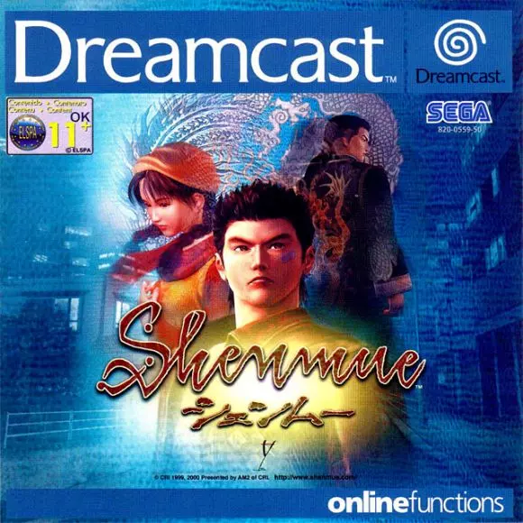 Carátula de Shenmue