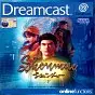 Shenmue DC