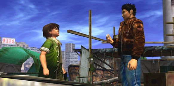 Shenmue II Shenmue II