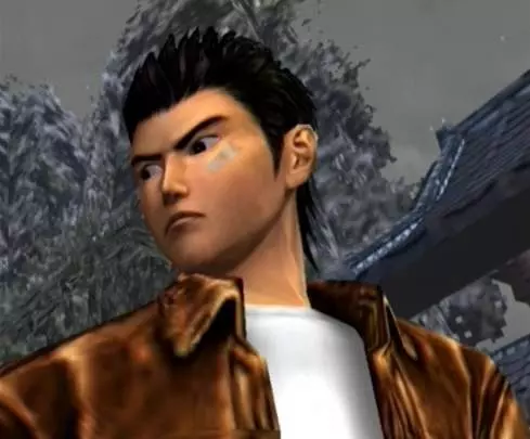 Shenmue - Dreamcast
