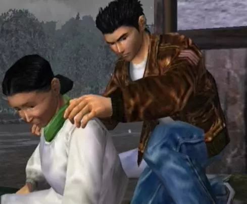 Shenmue