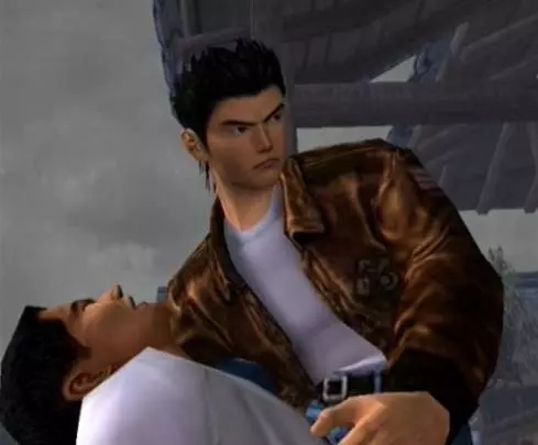 Shenmue