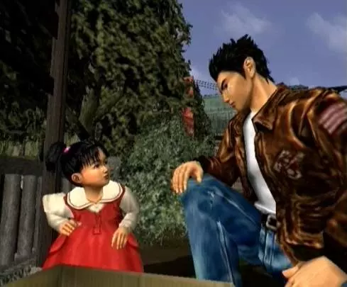 Shenmue - Dreamcast