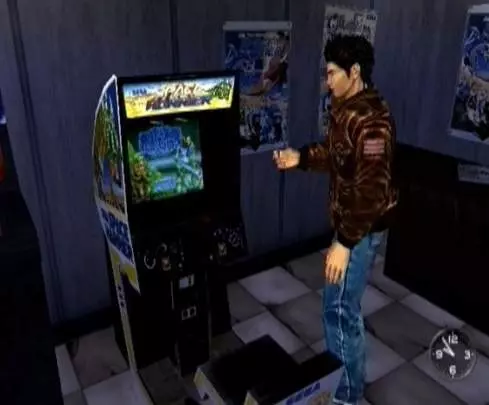 Shenmue