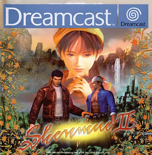 Carátula de Shenmue II