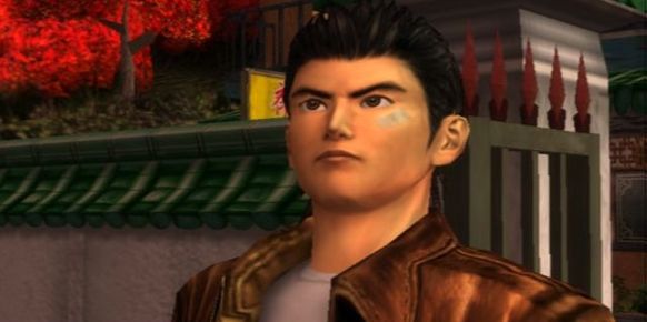 Shenmue II Shenmue II