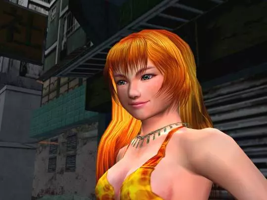 Shenmue II - Dreamcast