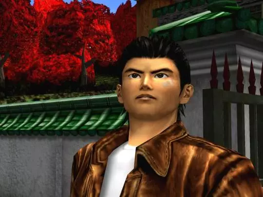 Shenmue II