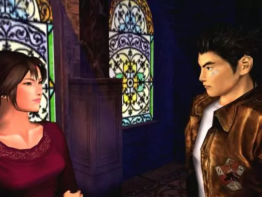Shenmue II - Dreamcast