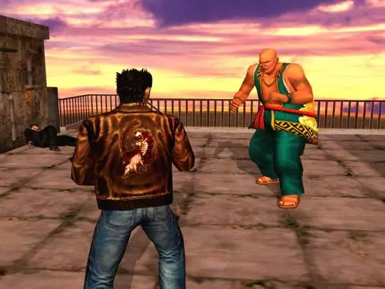 Shenmue II