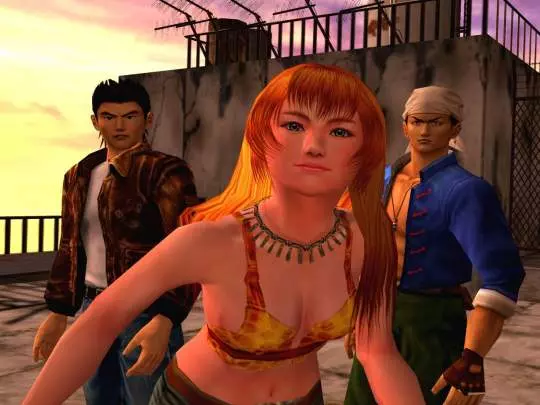 Shenmue II