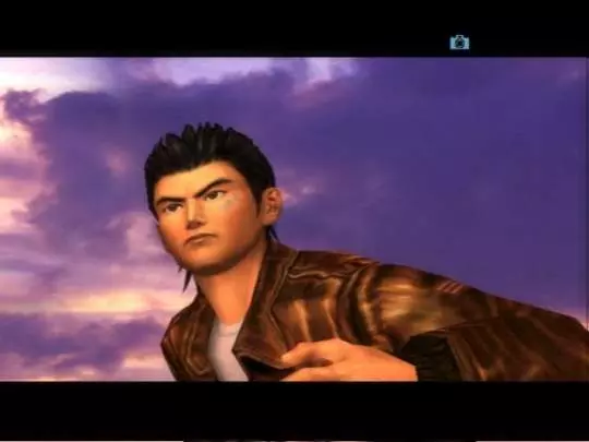 Shenmue II - Dreamcast