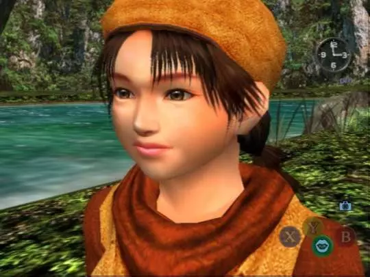 Shenmue II - Dreamcast