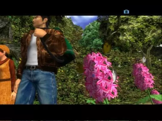 Shenmue II
