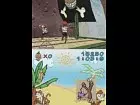 Monkey Madness Island Escape - Imagen DS