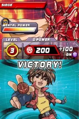 Bakugan: Battle Trainer