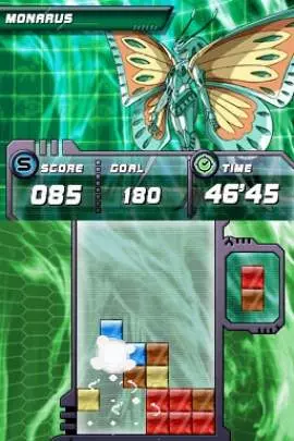Bakugan Battle Trainer - DS