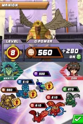 Bakugan: Battle Trainer