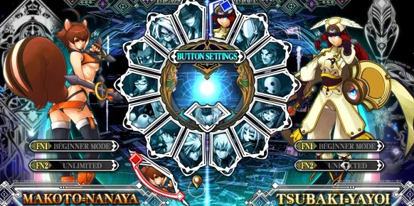 BlazBlue Continuum Shift Xbox 360