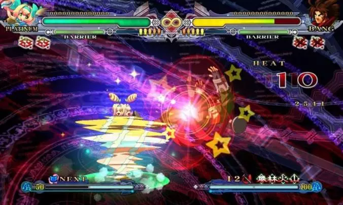 BlazBlue Continuum Shift
