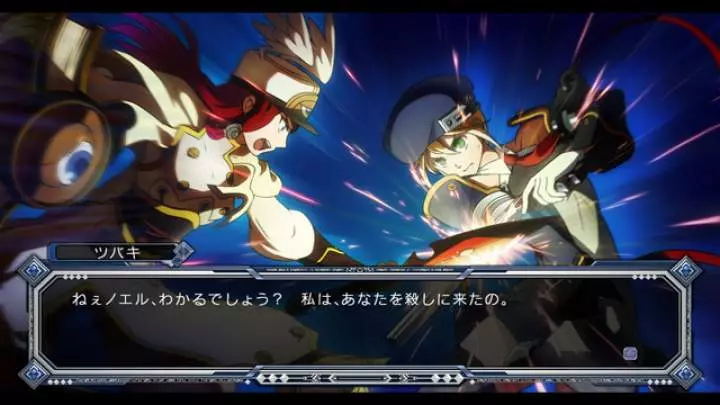 BlazBlue Continuum Shift - PS3