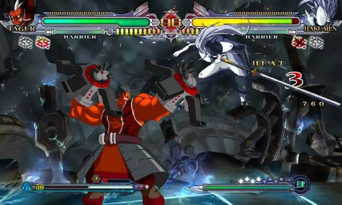 BlazBlue Continuum Shift