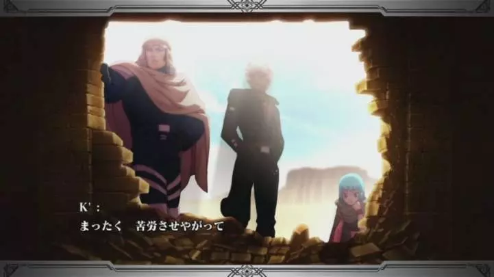 The King of Fighters XIII