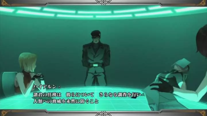 The King of Fighters XIII