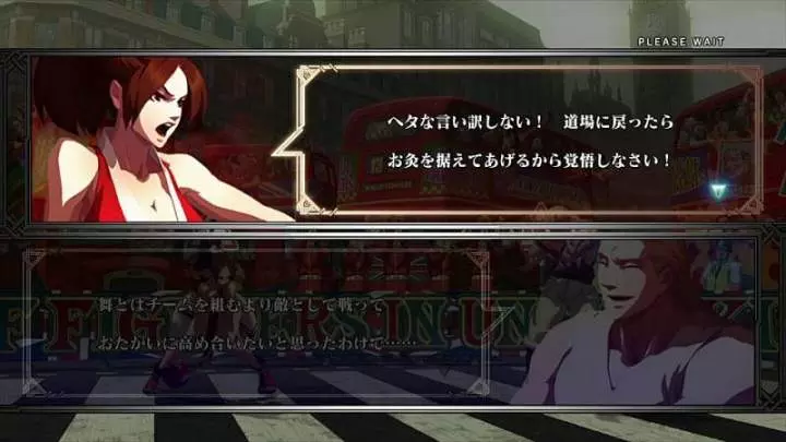 The King of Fighters XIII