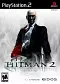 Hitman 2: Silent Assassin
