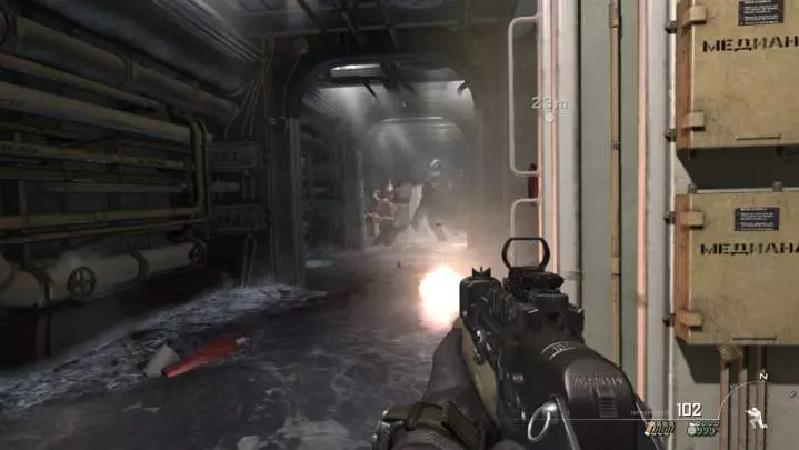 Modern Warfare 3 - PC