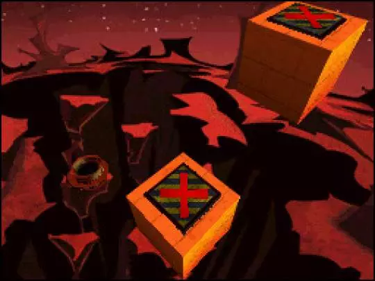 Galactic Taz Ball - DS