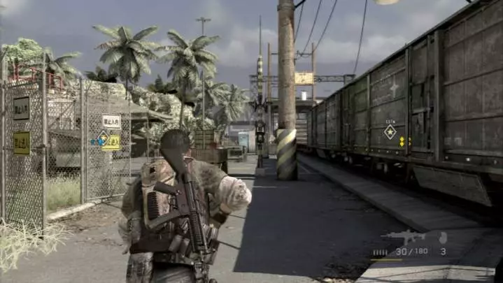 SOCOM Special Forces