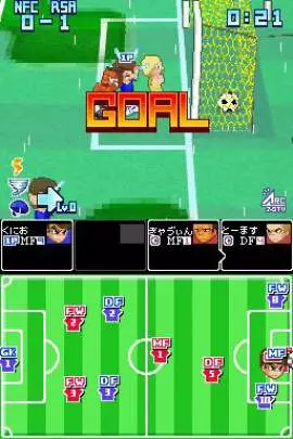 Kunio-kun Soccer