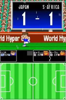 Kunio-kun Soccer