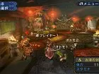 Monster Hunter Freedom 3 - Pantalla