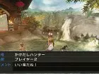 Monster Hunter Freedom 3 - Imagen PSP