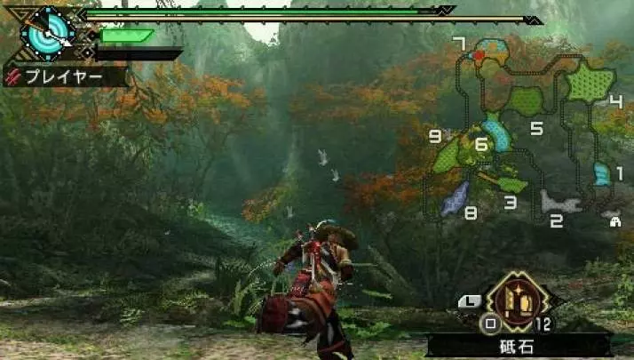 Monster Hunter Freedom 3