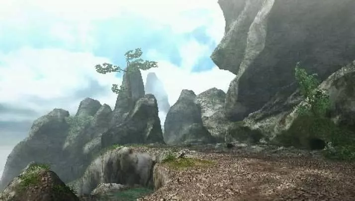 Monster Hunter Freedom 3