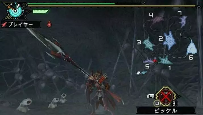 Monster Hunter Freedom 3 - PSP