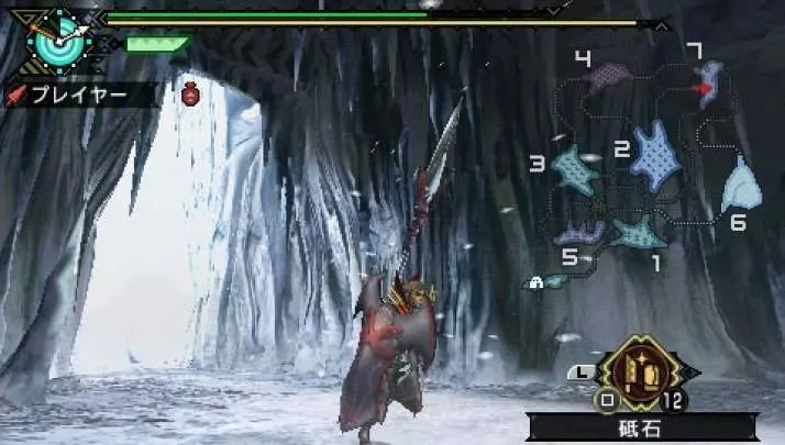 Monster Hunter Freedom 3