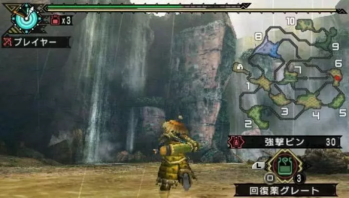 Monster Hunter Freedom 3