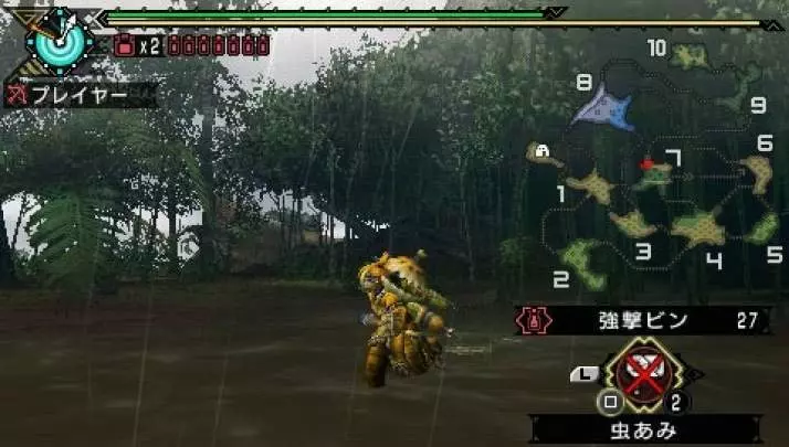 Monster Hunter Freedom 3