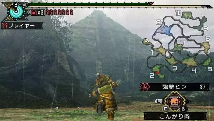 Monster Hunter Freedom 3