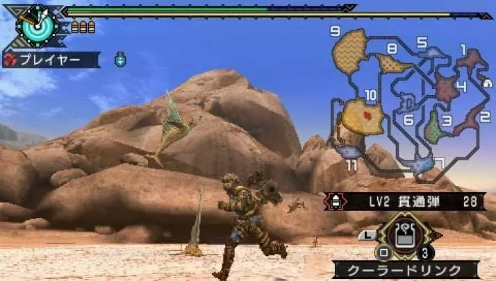 Monster Hunter Freedom 3