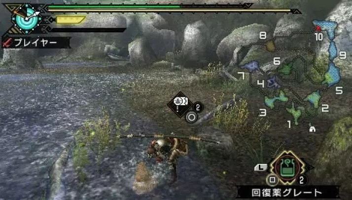 Monster Hunter Freedom 3