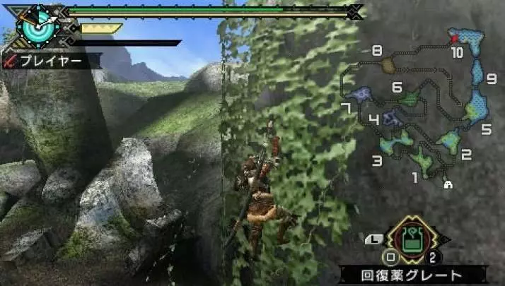 Monster Hunter Freedom 3 - PSP