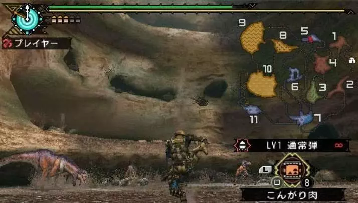 Monster Hunter Freedom 3
