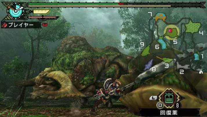Monster Hunter Freedom 3