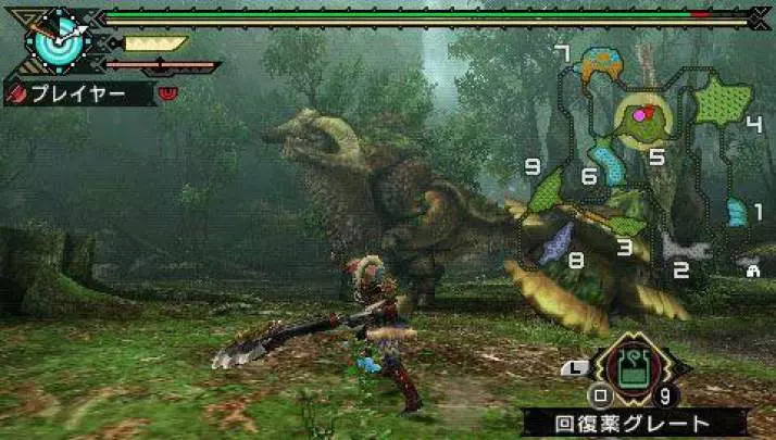 Monster Hunter Freedom 3